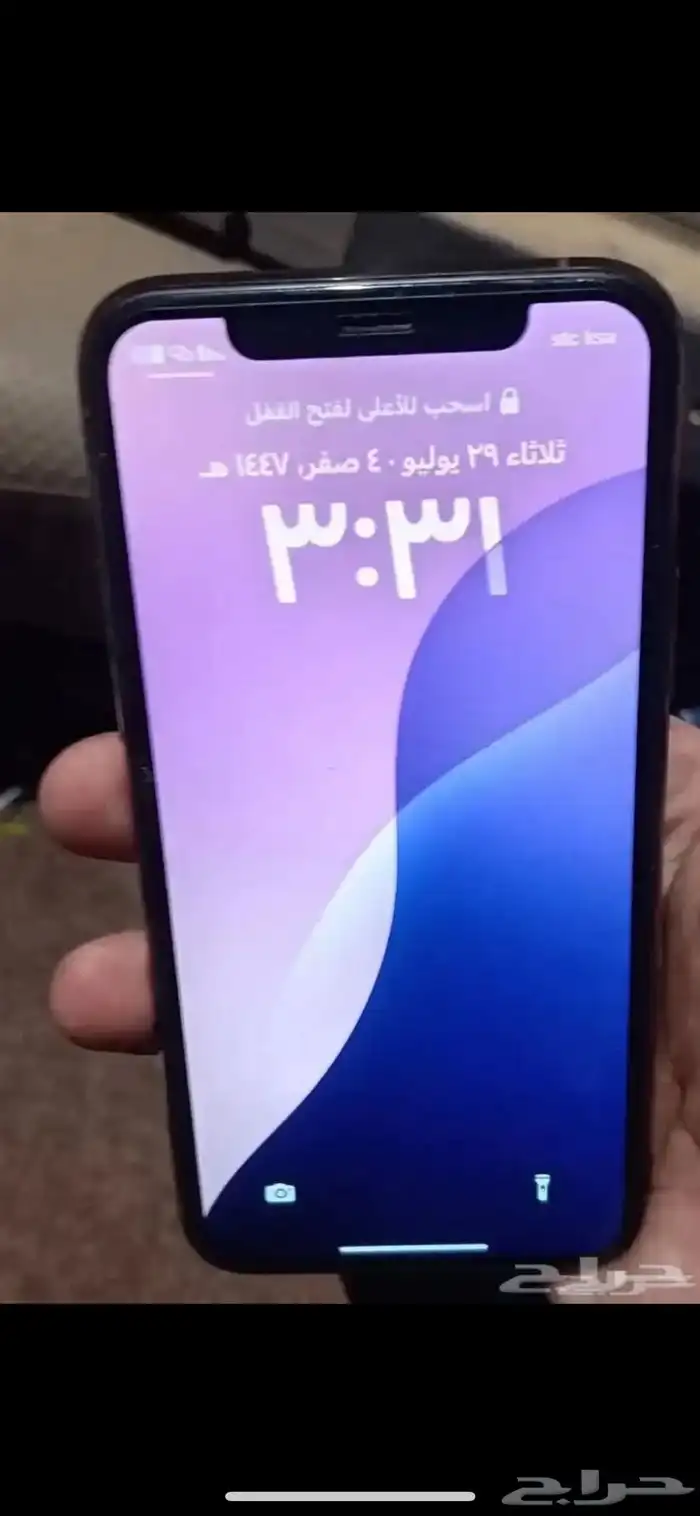 ايفون 11برو ذهبي 265 جيجا بحاله ممتازه جدا 1