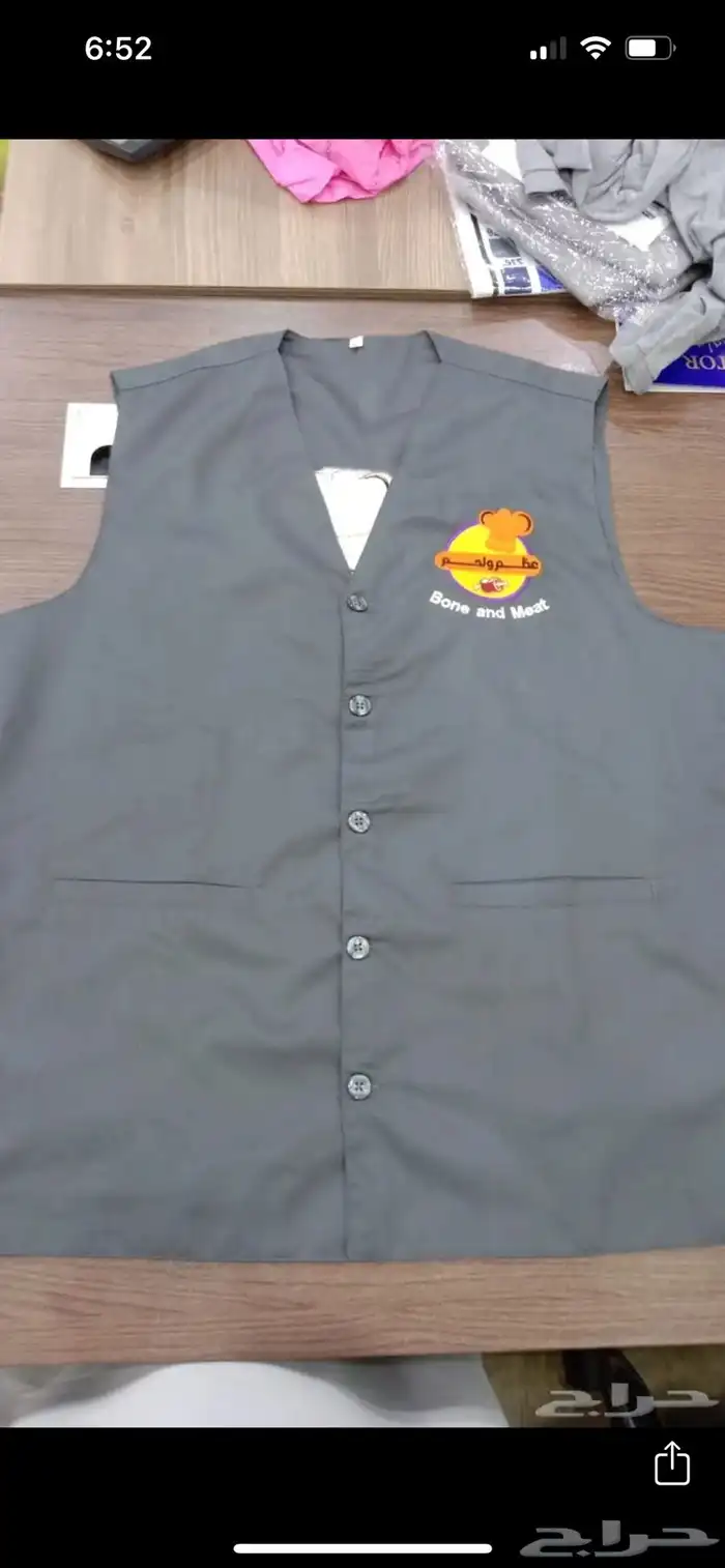 تيشيرت -بدل عمل-بدل تمريض-لابكوت-افرول-كاب-كاب 0