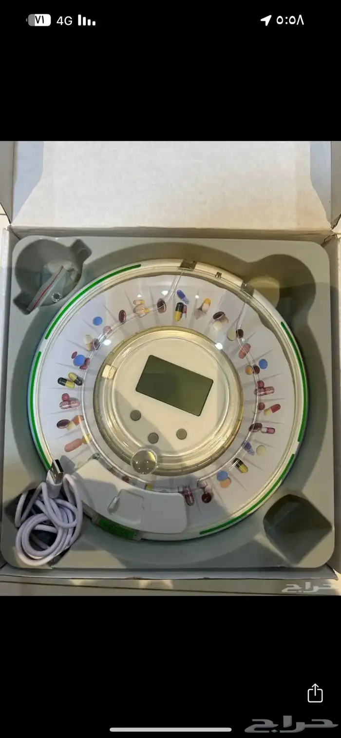 منظم ادوية الكتروني ذكي مع شاشة وتنبيه صوتي وضوئي 0