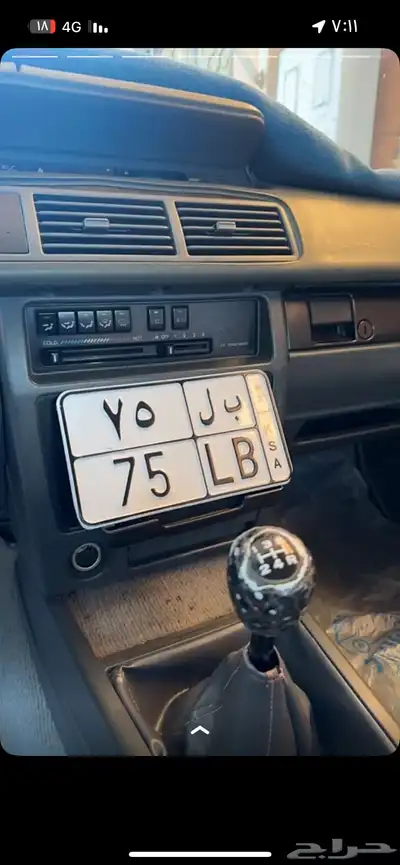لوحة دباب مميزه (ب ل 75) 0