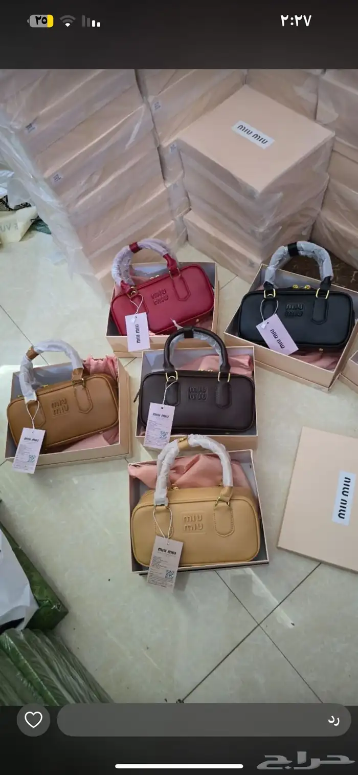 شنط وكعوب ماركات 3