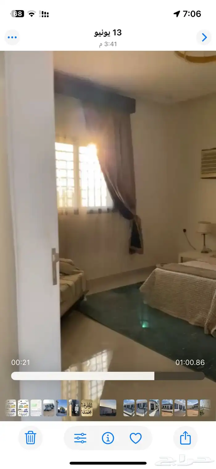 شاليه للايجار 12