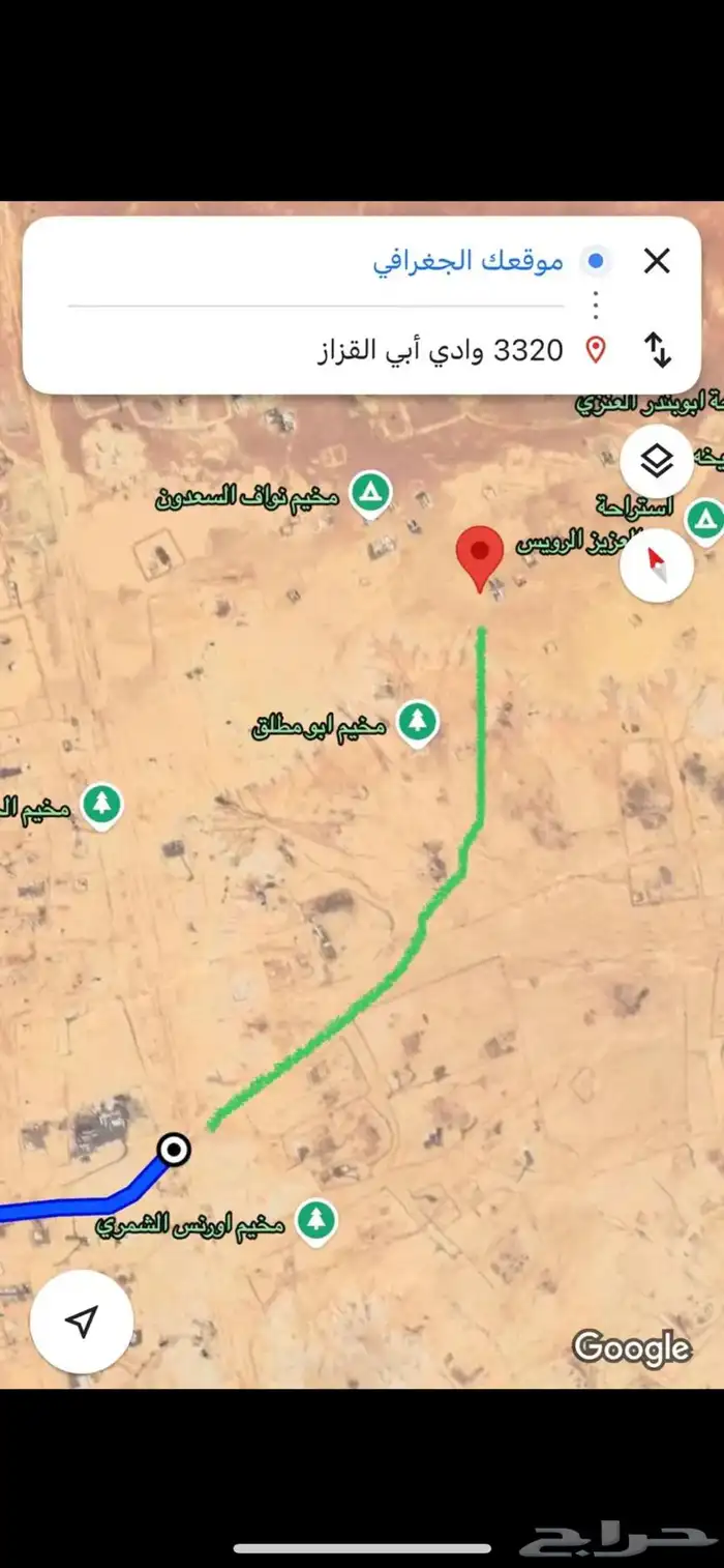 استراحه للأيجار شهري او سنوي في منح شرق الرياض 9