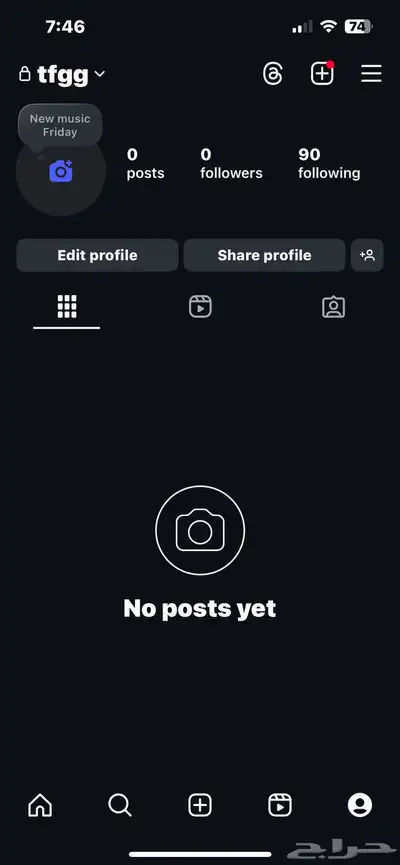 يوزر رباعي مكرر للبيع السعر 350 0