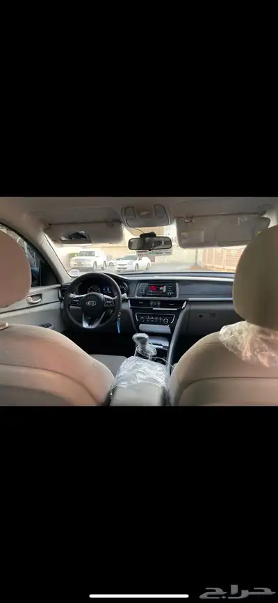 للبيع اوبتمياء 1