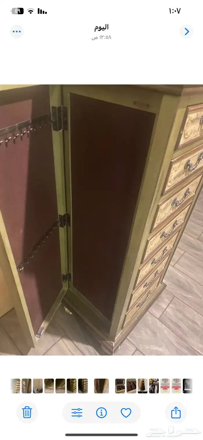 دولاب مجوهرات 3