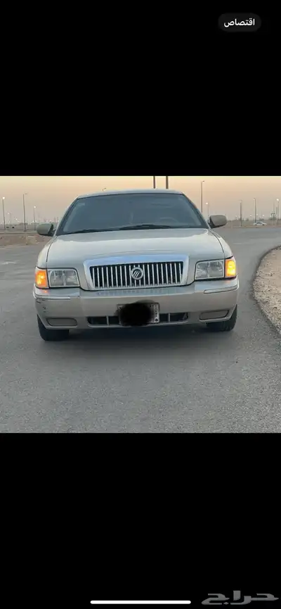 جراند ماركيز 2008 سعودي 0