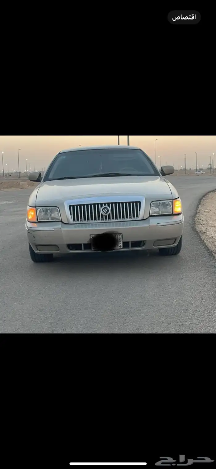 جراند ماركيز 2008 سعودي 0