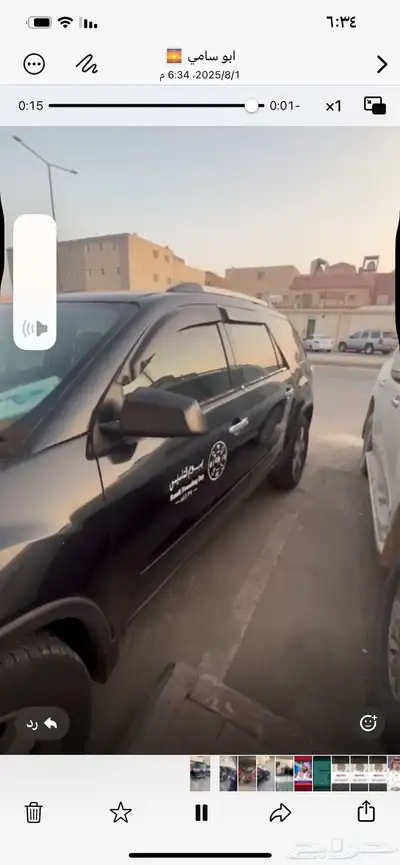 الرياض ظهره لبن 0