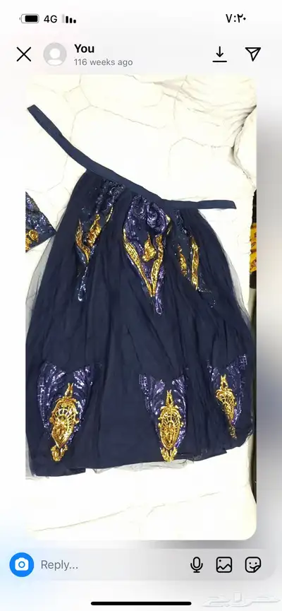 فستان شك 0