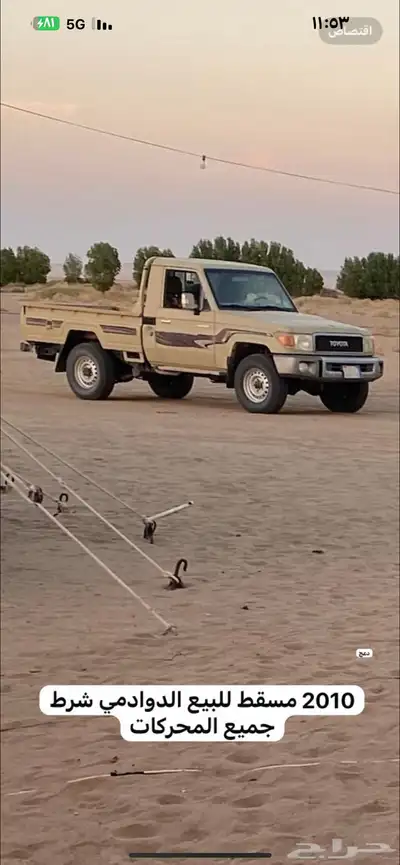 شاص 0