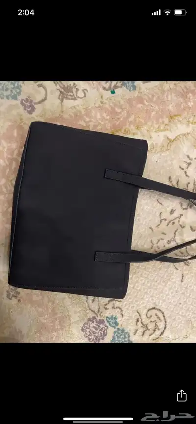 توت باق 1