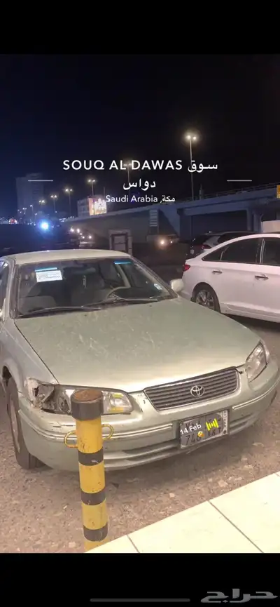 للبيع كامري تشليح موديل 2000 بدون لوحات 0