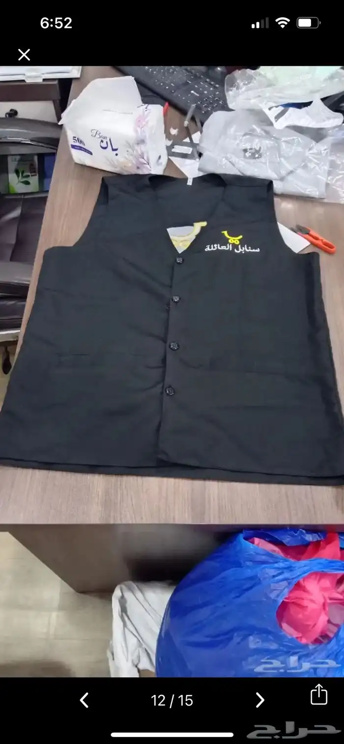 تيشيرت -بدل عمل-بدل تمريض-لابكوت-افرول-كاب-كاب 2