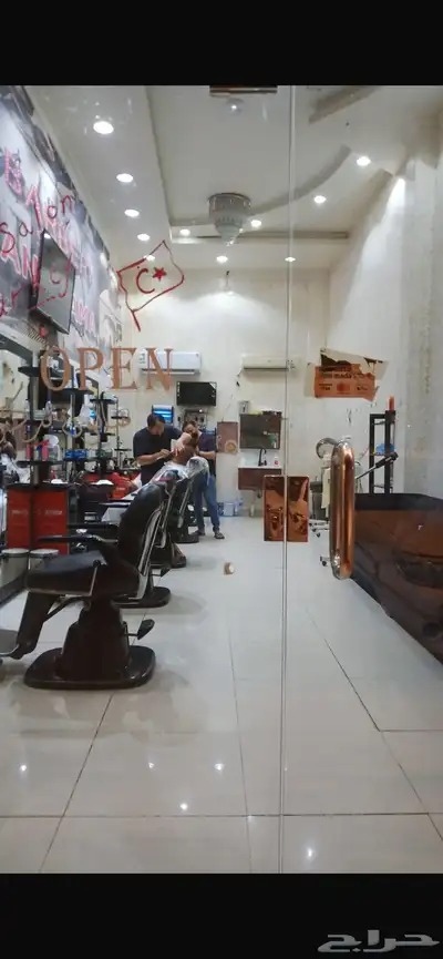 صالون حلاقة رجالية للتقبيل 1