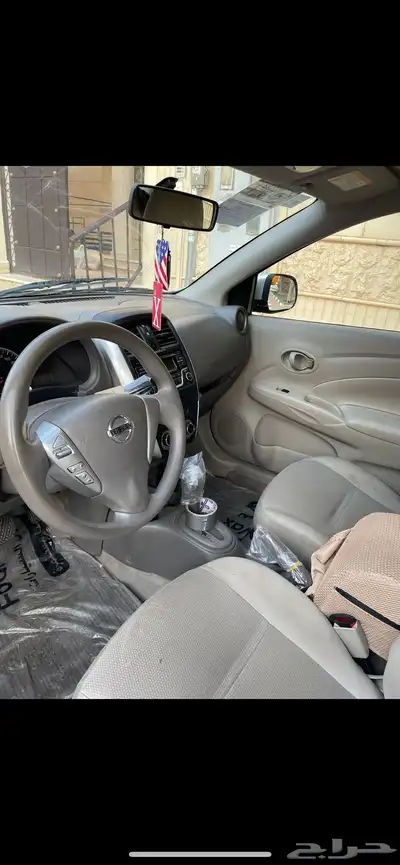 صني 2020 3