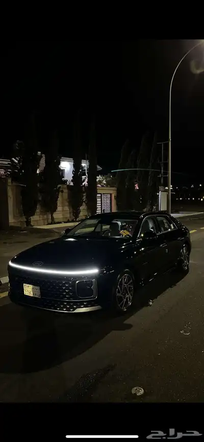 ازيرا 1
