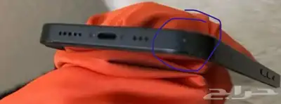 ايفون 13 2