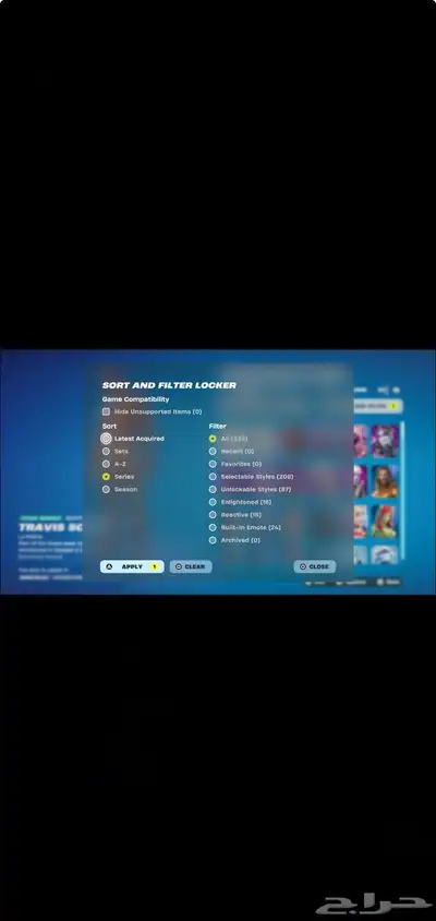 حساب فورت فيه سكن (ترافيس سكوت)وفيه اكثر من330 سكن 0