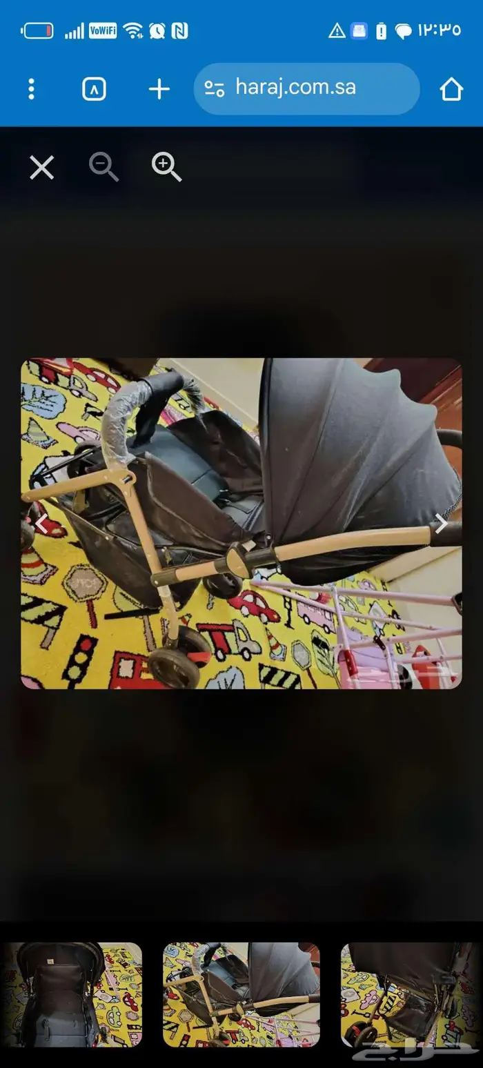 عربه اطفال 3