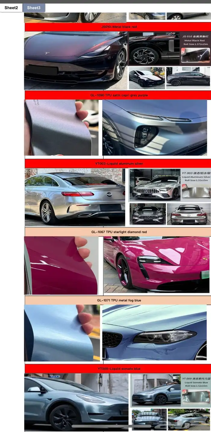 رولات ppf شفاف و ملون جميع السماكات امريكي 1