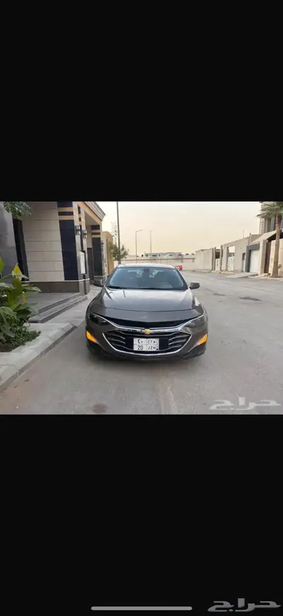 ماليبو 2020 1