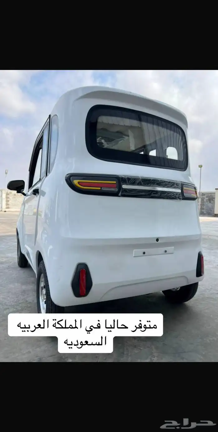 سيارات كهربائية 3