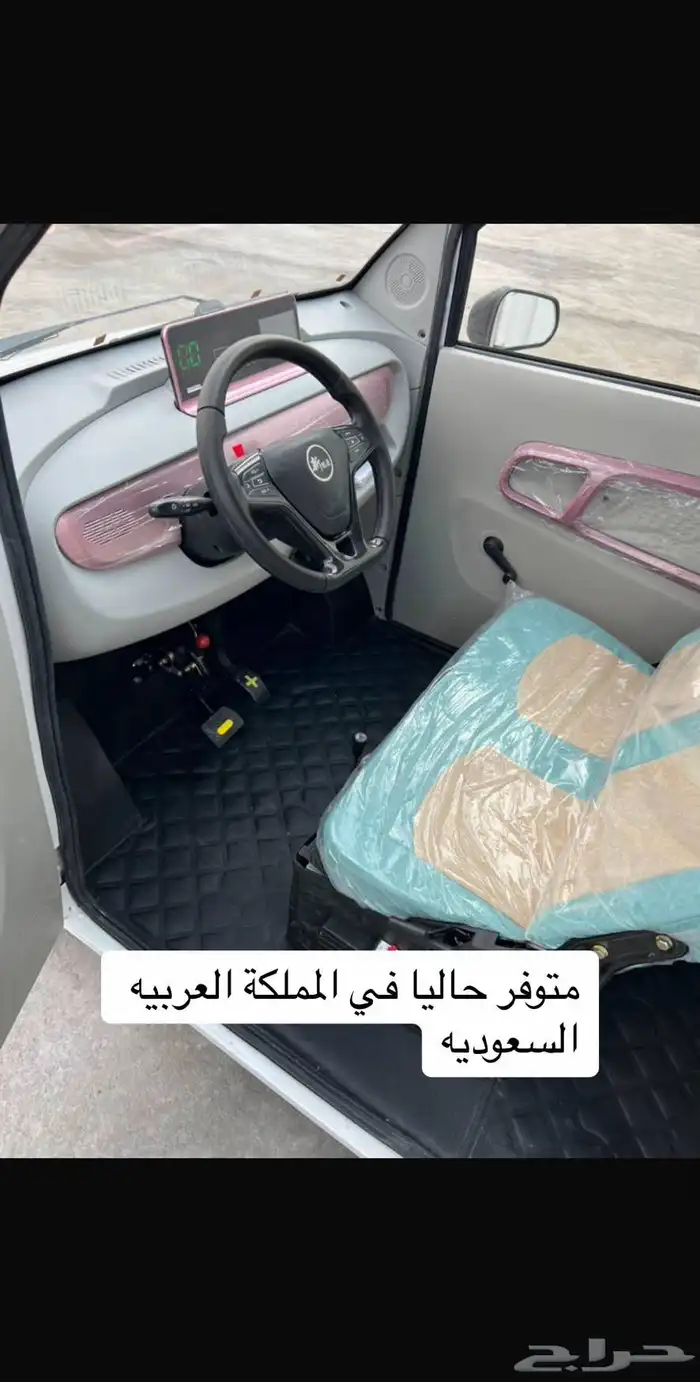 سيارات كهربائية 4