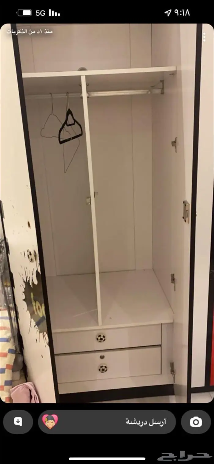 دولاب اطفال للبيع بسعر500 ريال نظيف 0