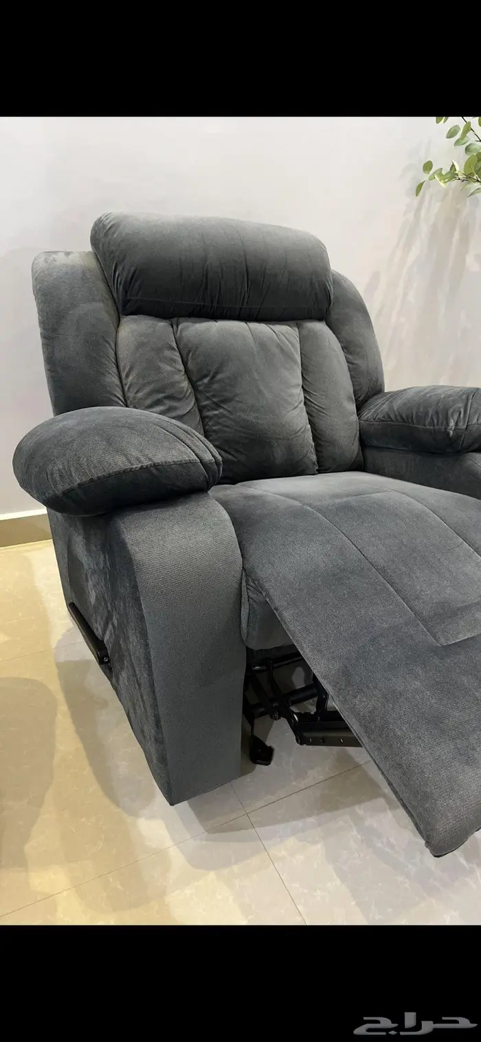 كنبة استرخاء 2