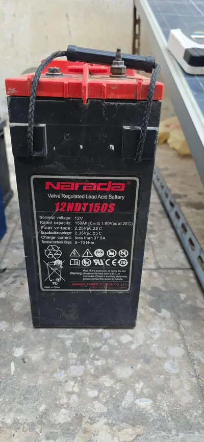طاقه شمسيه 12v 7