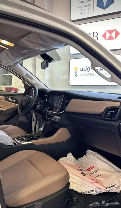 ايسوزو ام يو اكس فل كامل3000CC دبل خليجي2025-140.000 3