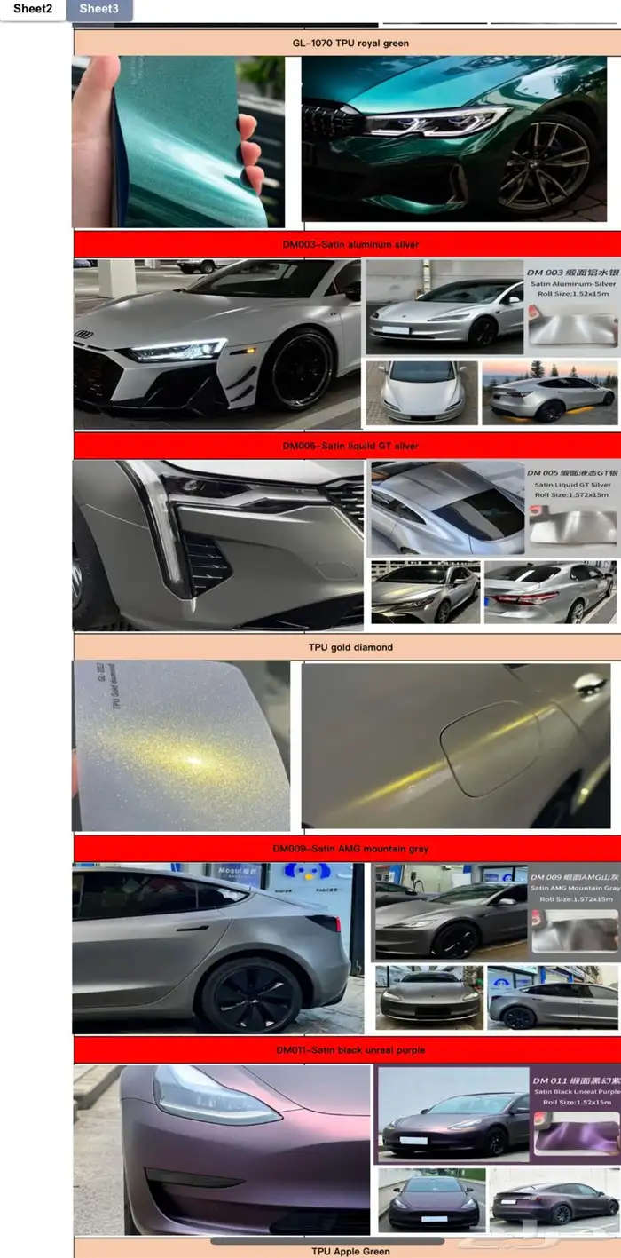 رولات ppf شفاف و ملون جميع السماكات امريكي 2