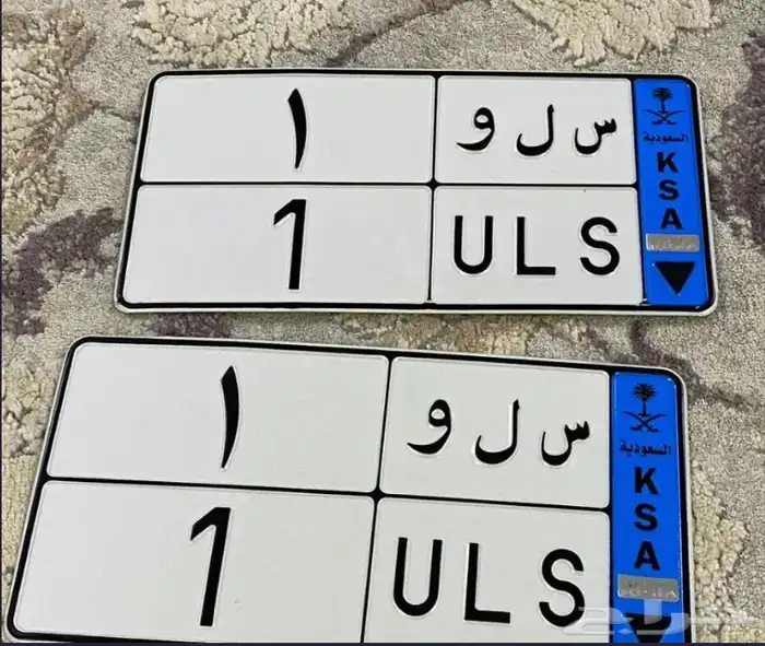 لوحة 1 0