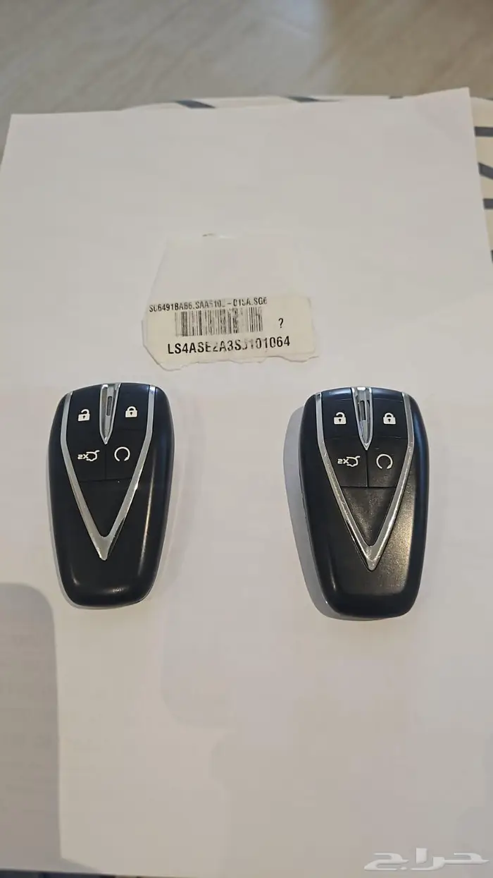 Changan CS95 2025 Royal 8 Months Old. 4