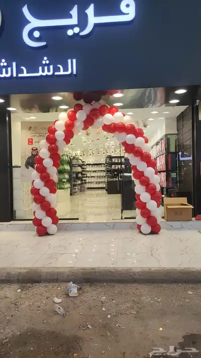 قوس بلونات راقص بلون قوس ورد اناره بيع و ايجار 9