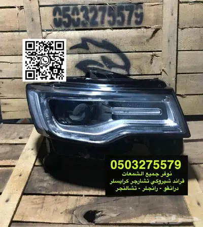 شمعات جيب جراند شيروكي أصلية وكالة وبحالة جدا  ممتازة 5