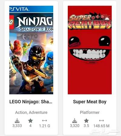 تهكير psvita نسخة 1000و2000 17