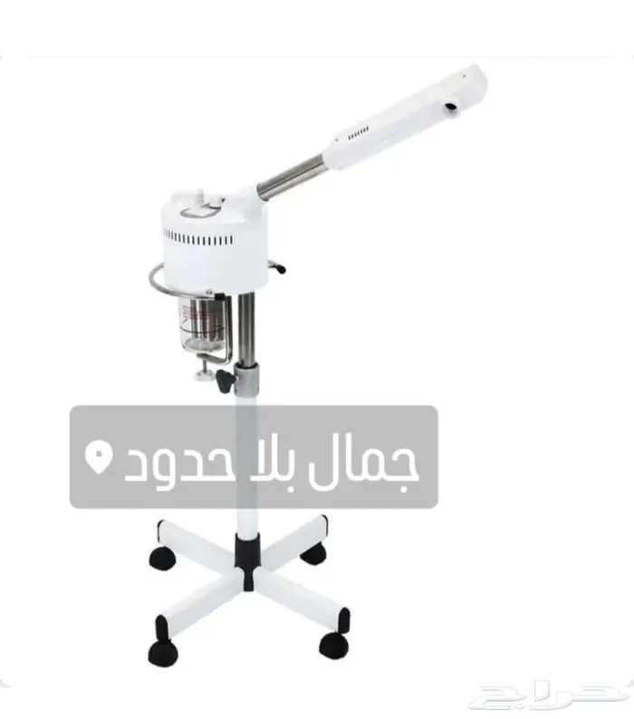 كراسي حلاقة 5