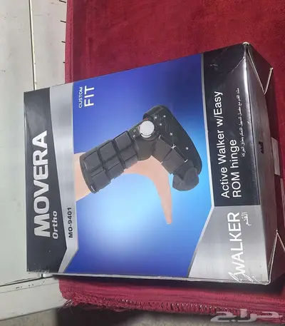 جبيرة هوائية جديدة 0
