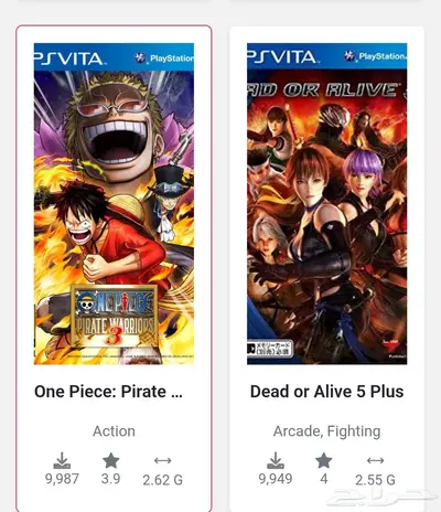 تهكير psvita نسخة 1000و2000 11