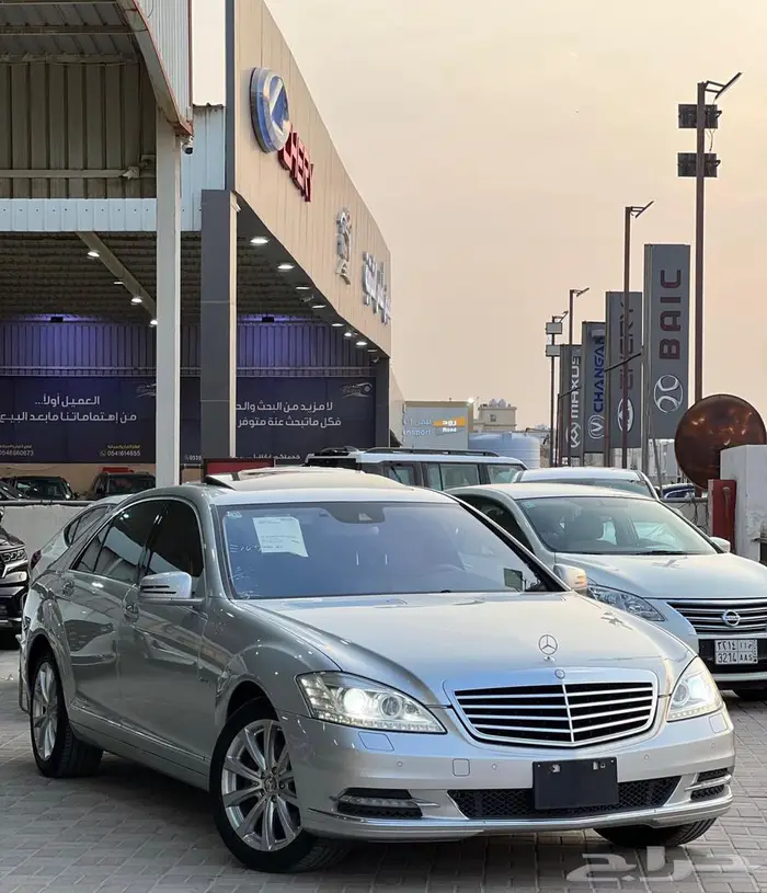 S550 عداد 105 مخزن 2012 1
