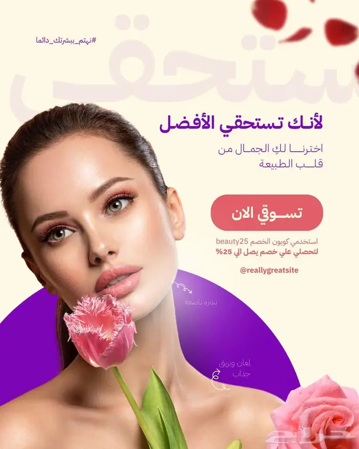 كتابة رسائل جامعية ودراسات تحليل احصائي ترجمة معتمدة   تصميم 2