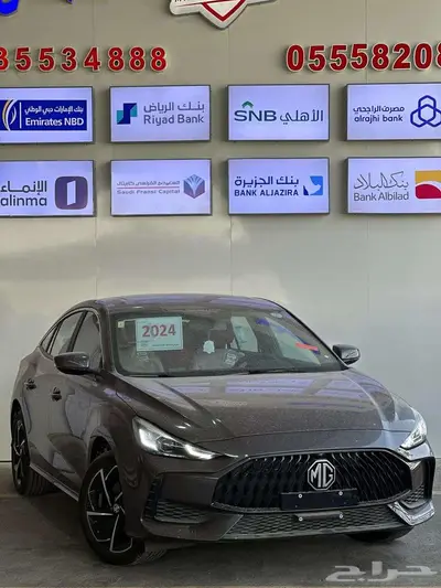 ام جى جى تى كمفورت 2024 كاش واقساط 3
