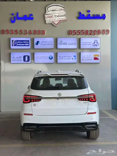 ام جى rx5 كمفورت 2023 كاش واقساط 2