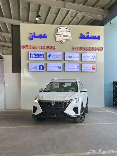 ام جى rx5 كمفورت 2023 كاش واقساط 1