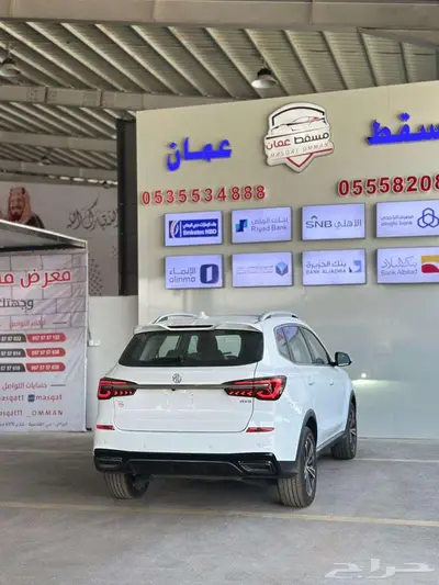 ام جى rx5 كمفورت 2023 كاش واقساط 3