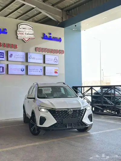 ام جى rx5 كمفورت 2023 كاش واقساط 10