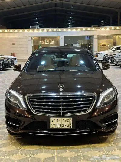 مرسيدس S400 موديل 2015 0