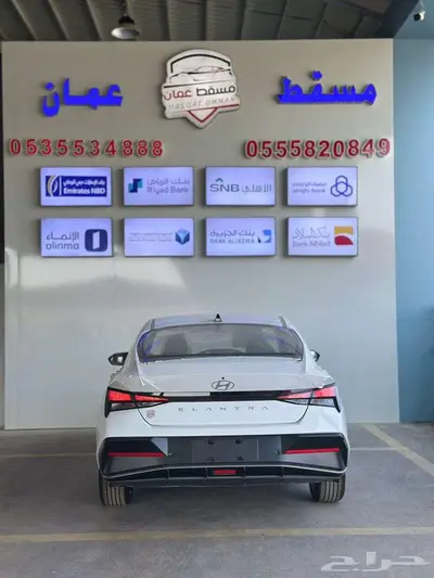 هيونداى النترا كمفورت 1.5سى سى 2025 كاش واقساط 5